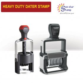 HEAVY DUTY DATE STAMP1