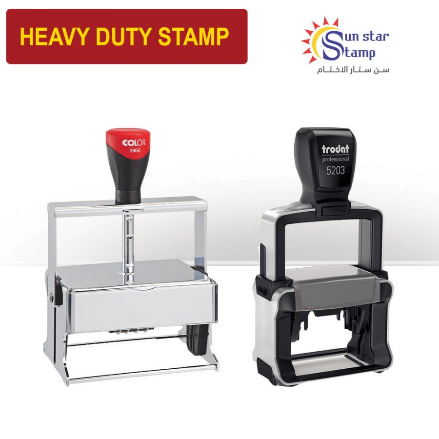 HEAVY DUTY STAMP1