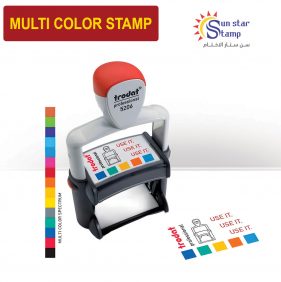 MULTI COLOR STAMP1