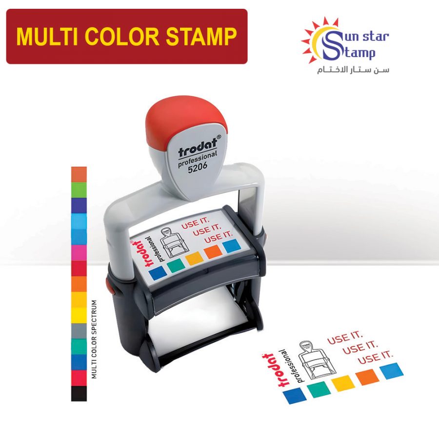MULTI COLOR STAMP1