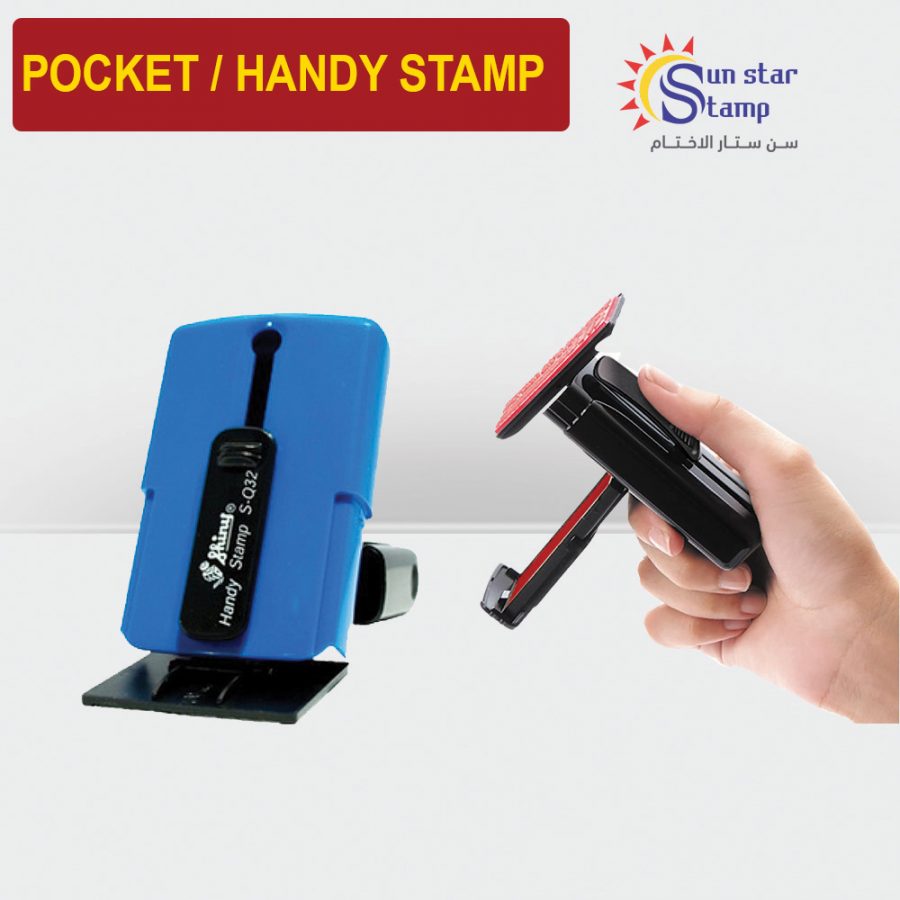 POCKET & PEN STAMP1