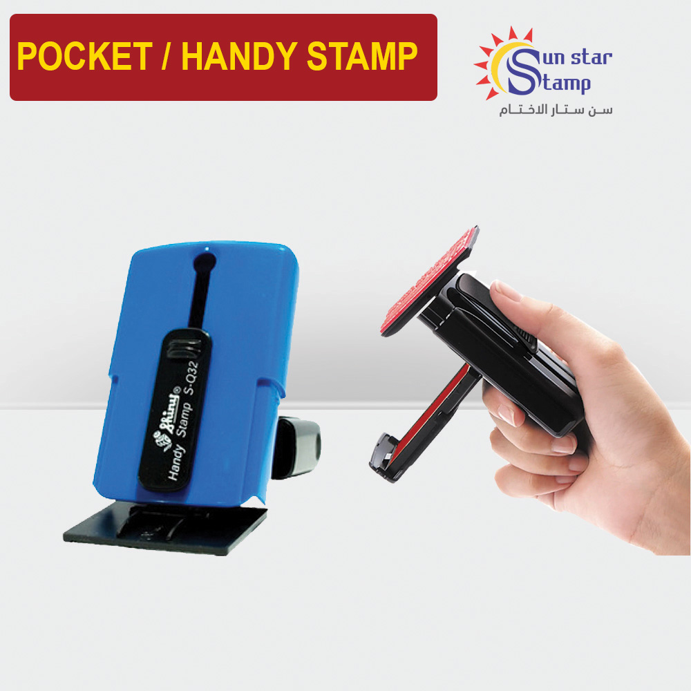 Sun Star Stamp – Your Trusted Stamp Maker in the UAE