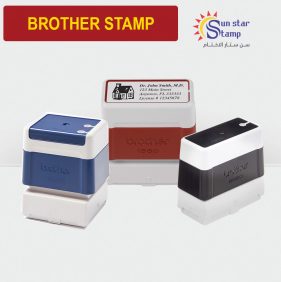 PRE INK STAMP1