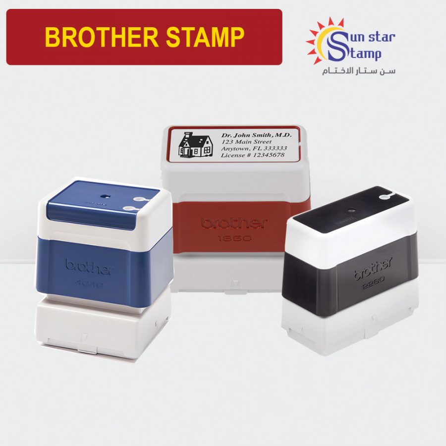 PRE INK STAMP1