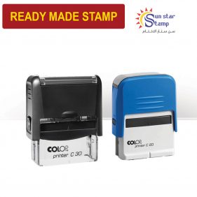 READY MADE STAMP1