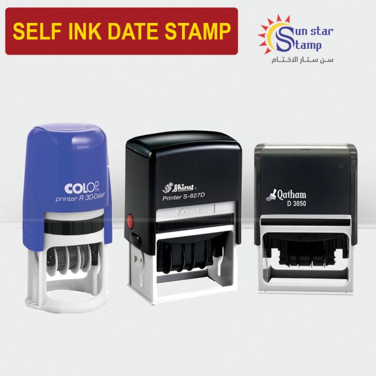 SELF INK DATE STAMP1 SELF INK DATE STAMP1
