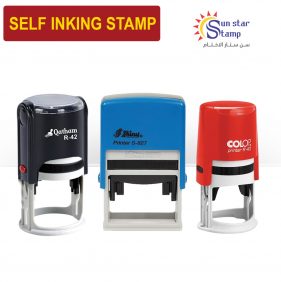 self inking stamp1