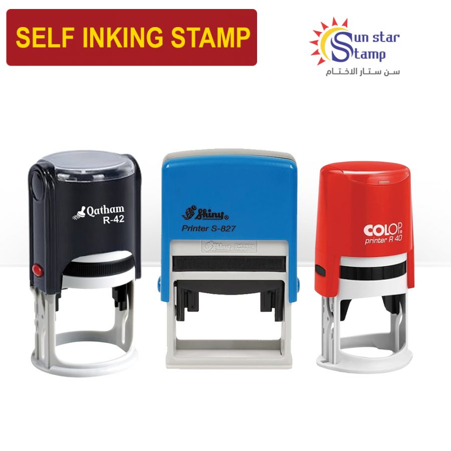 self inking stamp1